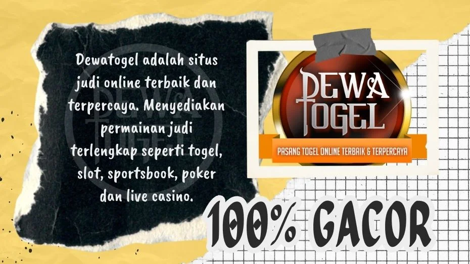 dewatogel