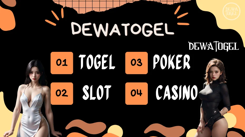 dewatogel